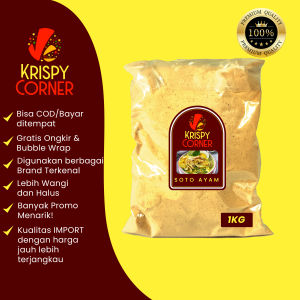 BUMBU TABUR SOTO AYAM 1KG / BUBUK TABUR ANEKA RASA SOTO AYAM / TEPUNG TABUR SOTO AYAM BUMBU TABUR KILOAN 1000 GRAM / 1 KG JT127