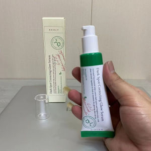 AXIS-Y Dark Spot Correcting Glow Serum ดาร์ก สปอต เซรั่ม Niacinamide 5 % 50 ml