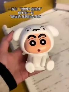 Crayon Shin chan Soft Light Cute Patting Lamp Creative Bedhead Ornament Charging Atmosphere Nightlight Meaning Birthday Gift蜡笔小新柔光可爱拍拍灯创意床头摆件充电氛围小夜灯意义生日礼物