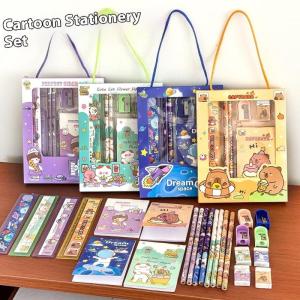 Gift Box Cartoon Capybara Pencil Stationery Set Kawaii Eraser Pencil Sharpener Children Student Stationery Supplies Gift Present