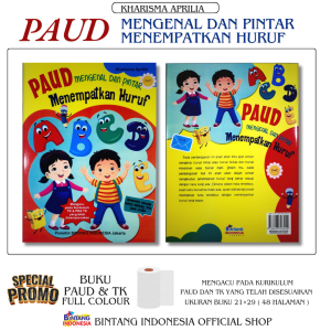 KHARISMA - MENGENAL DAN PINTAR MENEMPATKAN HURUF UNTUK PAUD DAN TK