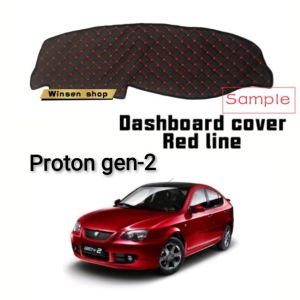 winsenshop Proton gen-2 dashboard cover