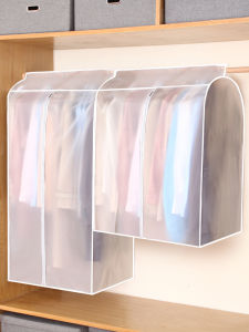 Dust Protection for Clothes: PEVA Transparent Dust Cover & Fully Enclosed Garment Suit