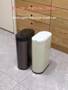 9L Intelligent sensor trash can made of stainless steel sealed and lid-covered trash can suitable for bathrooms homes and living rooms