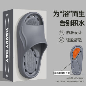 [Free Shipping] New Anti-Slip Bathroom Slippers For Women Indoor Anti-Slip Odor-Resistant Hollowed-Out Water-Draining Suitable For Bathing And Hotel Use