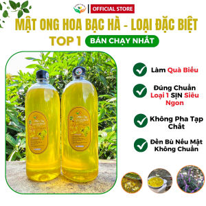Mật Ong Bạc Hà (1 Lít) lᴏại 1 Nguyên Chất 100% Hỗ trợ Viêm Họng Giảm Ho Tăng Cường Hệ Miễn Dịch Tốt Cho Tim Mạch