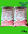 KARUNGAN Pupuk MAHKOTA KCL MOP 50Kg K20 60% Kemasan Pabrik Wilmar Chemical Indonesia. 