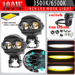 Waterbird design Mini Driving Light High and Low Yellow / White LED Aniti Fog For Cars / Motorcycle Korean Led Chip Waterproof