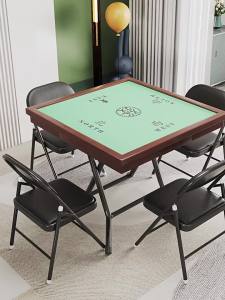 LZD โต๊ะไพ่นกกระจอกใช้ในครัวเรือนโต๊ะหมากรุกพับได้และโต๊ะไพ่มือถูง่ายโต๊ะสี่เหลี่ยมแบบแมนนวลโต๊ะไพ่นกกระจอกขนาดเล็ก
