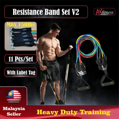 Resistance Band Set Max Heavy Duty 250lbs Gym 12pcs / 150lbs / 100lbs Set Home Exercise Bands Starter Pack workout Yoga Fitness Kit V1 V2 V3 AK Fitness