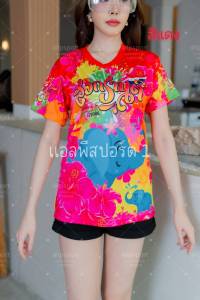 เสื้อยืดสงกรานต์ ลายช้างชบา สีแดง โดดเด่น คมชัด เสื้อกีฬาผ้าไมโครมันเกรดAพรีเมี่ยม ผลิตโรงงานไทย
