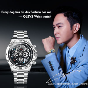 OLEVS korean style fashion skeleton watch for men 2022 luxurious original water proof calendar luminous multifunction automatic stainless steel casual watch for men