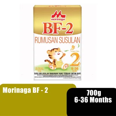 MORINAGA BF-2 700G