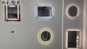 Bathroom Round Smart Mirror Touch Screen Bathroom Mirror Restroom Wall Mounted LED Anti-Fog Makeup Mirror
