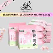 Premium Sakura White Tea Cassava Cat Litter Deodorant Dust-free Non-Stick Bottom Cat Litter Deodorant Fragrance Cat Litter