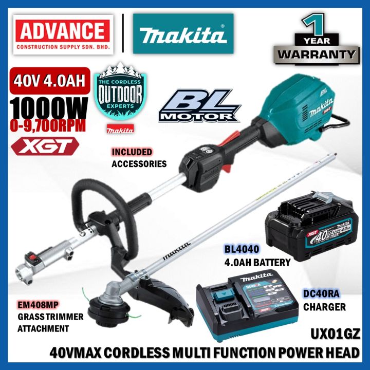 MAKITA UX01GZ 40Vmax Cordless Multi Function Power Head ( EM408MP Grass ...