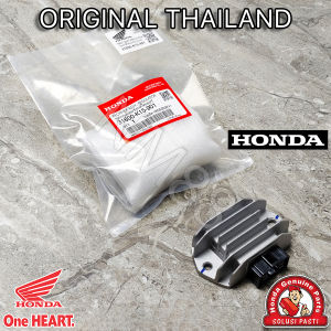 Kiprok Regulator Rectifier Regulator Rec Comp CB150 Old CBR150 Old MegaPro Monoshock FI Verza CRF 150L Original Thailand 31600-K15-901