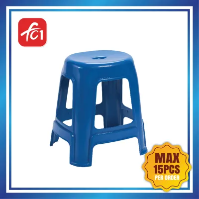 FC1 Stackable Design Furniture FC1-121 Oval Shaped Kerusi Plastik Plastic Stool Chair