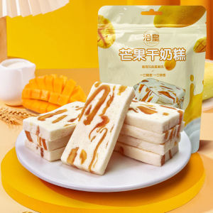 in stock 65g Strawberry Mango Fig Purple Potato Milk Cake 芒果草莓无花果紫薯奶糕