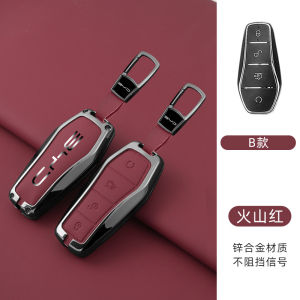 เคสที่ห้อยกุญแจเปลือกสังกะสีอัลลอยสำหรับรถยนต์ที่ใส่รีโมทรถยนต์อัจฉริยะพวงกุญแจหนังแนปป้าปุ่มป้องกันสำหรับใหม่ BYD Atto 3 Sealion 06 6 7ประทับตรานกนางนวลปลาโลมาฮันถัง M6 E6