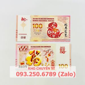 ⭐TẾT 2025⭐ QUÀ ĐẸP FULL - Tiền Hình Con Rắn 100 patacas Macao Lưu Niệm Tết ẤT TỴ - kèm bao lì xì