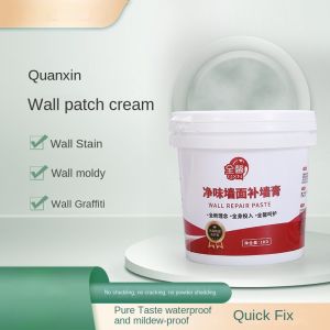 H White Wall Repair Paste ousehold Putty Paste Soft Furnishing Paint Refurbishment