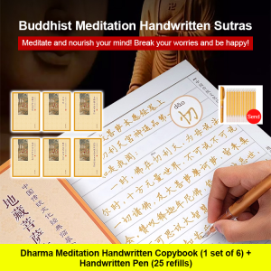 Great Compassion Vajra Handwritten Sutra Book