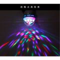 Lampu DISCO/LED Fitting Putar otomatis disko warna-warni RGB. 