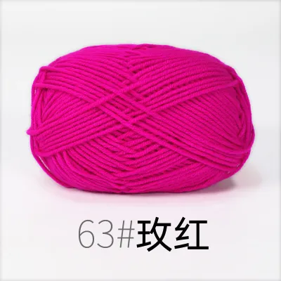 [SG Stock] [No.50-87] 4 Ply Milk Cotton Yarn 50g | Soft Crochet & Knitting Yarn for Amigurumi | 86 Colours 依棉 4股牛奶棉 钩针棉线