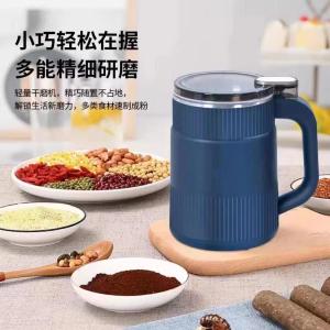 Stainless Steel Electric Multi-function Grinder Spices Grains Coffee Nut Bean/ Pengisar/ 多功能五谷杂粮研磨机