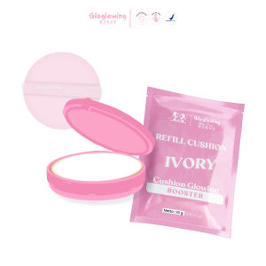 GLOGLOWING Refill Glowing Cushion 15g