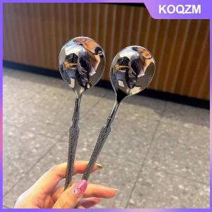 KOQZM Stainless Steel Ice Patterned Long Handled Korean Style Round Headed Spoon Western Style Spoon Dessert Spoon Rice Scoop