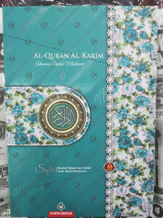 Al Quran Sofia Lazada