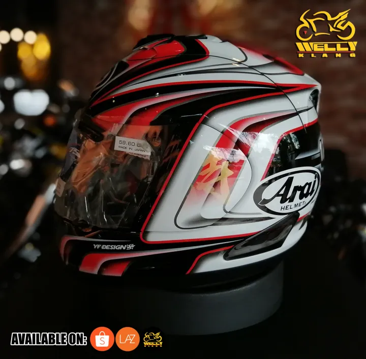 アライヘルメット RX-7 RR5 AOYAMA GP アオヤマ アライ ARAI RX-7 RR5