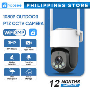 Yoosee Y11 Outdoor CCTV Camera 1080P Auto Tracking Night Vision Wifi 360 Panoramic PTZ IP Camera