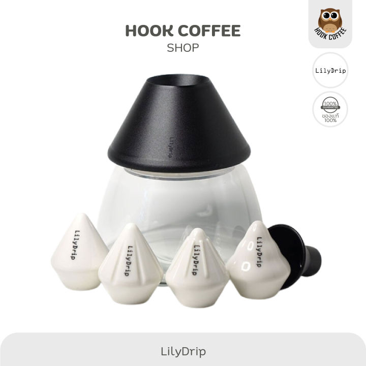 LilyDrip Ceramic Pour Over Coffee Maker - อุปกรณ์ดริปรองรับ Dripper ทรง ...