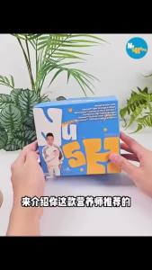 限时促销【Buy 3 get 1 free.】BREGO Bionerv Alpha Lipoic Acid + Vitamin B1B6 B12 1 /60 tablets