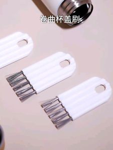 3 CÂY cọ quét bụi khe rãnh hở và bàn phím máy tính size mini