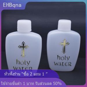 [COD] EHBqna KITCHEN ขวดน้ำศักดิ์สิทธิ์ลายไม้กางเขนของพระเยซูที่สร้างสรรค์40ชิ้น60มล. ทนทานพกพาได้ขวดน้ำศักดิ์สิทธิ์ของโบสถ์