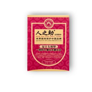 Rinosuke Womens Yoga Rally Belt Elastic Belt Fitness Mens and Womens Resistance Belt Strength Training Stretching With Latex Rope Pull