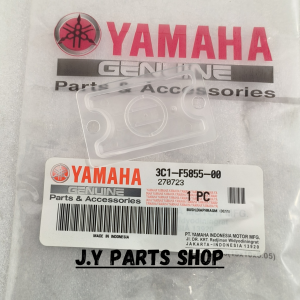 BUSH DIAPRAGHM TABUNG RESERVOIR MINYAK REM DEPAN R15 OLD LAMA V2 BYSON KARBU FI ORI 3C1-F5855-00