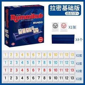 Board Games For Family Rummy Board Game Rummikub Rummikub Large Number Rummy Board Parent-Child Toys