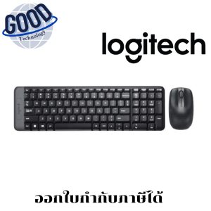 Logitech  คีย์บอร์ดพร้อมเมาส์ไร้สาย ( รุ่น MK220 ) Wireless Combo  สีดำ
