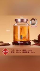 LZD  Household Ginseng Glass Wine Fermentation Jar Straight Sealed Jar Glass Bottle Wide Mouth Wine Bottle Borosilicate Wine Bottle Wine Barrel