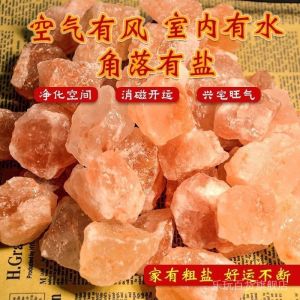 100% Natural Crystal Rough Stone 100g-1kg Himalayan Salt Stone for Home Decoration and Display