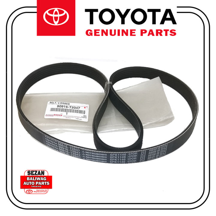 Fan belt clearance for toyota yaris