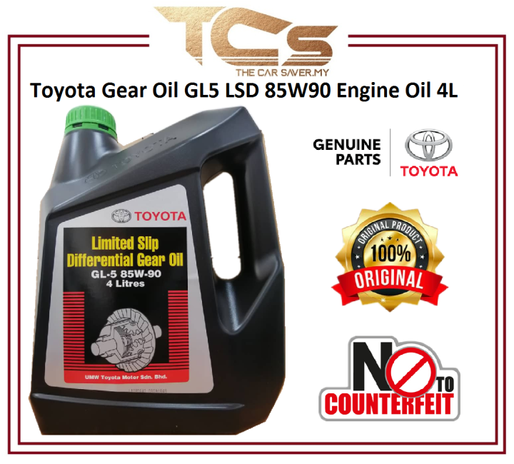 Toyota Gear Oil GL5 LSD 85W90 Engine Oil 4L | Lazada