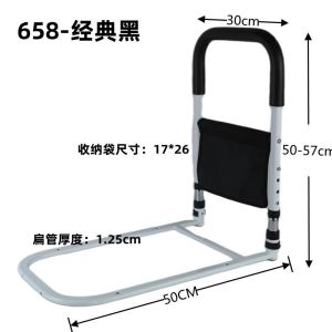 Elderly Bed Guard For Elderly Safety Bed Fence Bed Sheet Tucker Bed Guard For Elderly Elderly Bed Handle Bar Elderly Bed Fence Anti-Drop Fence 老人床挡