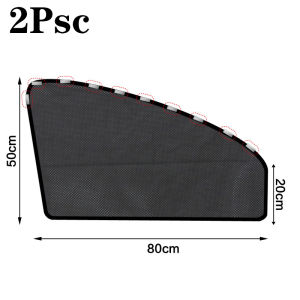 2Psc LucaSng ม่านตาข่ายบังแดดด้านข้างหน้าต่างรถยนต์