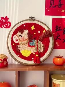 SG STOCK Punch Needle Embroidery Starter Kit DIY Cross Stitch Kit Embroidery Kit With Base And Punch Needle Cross Stitch